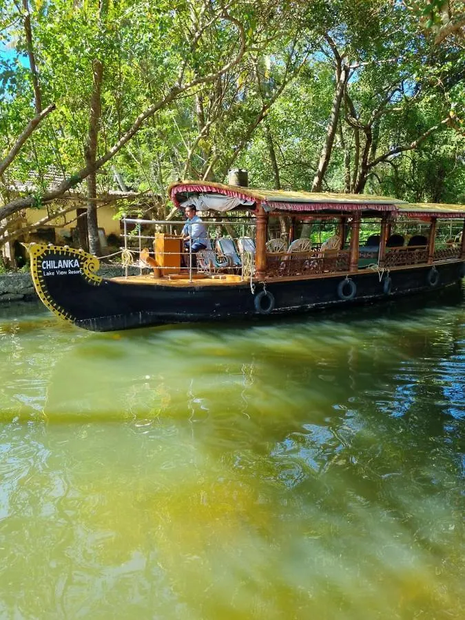 Chilanka Lake View Resort Alappuzha 0*,  Inde
