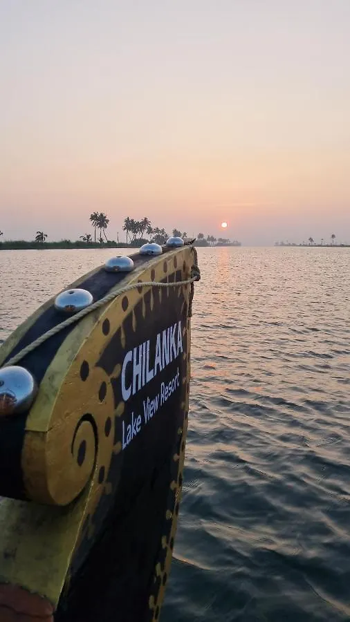 Chilanka Lake View Resort Alappuzha