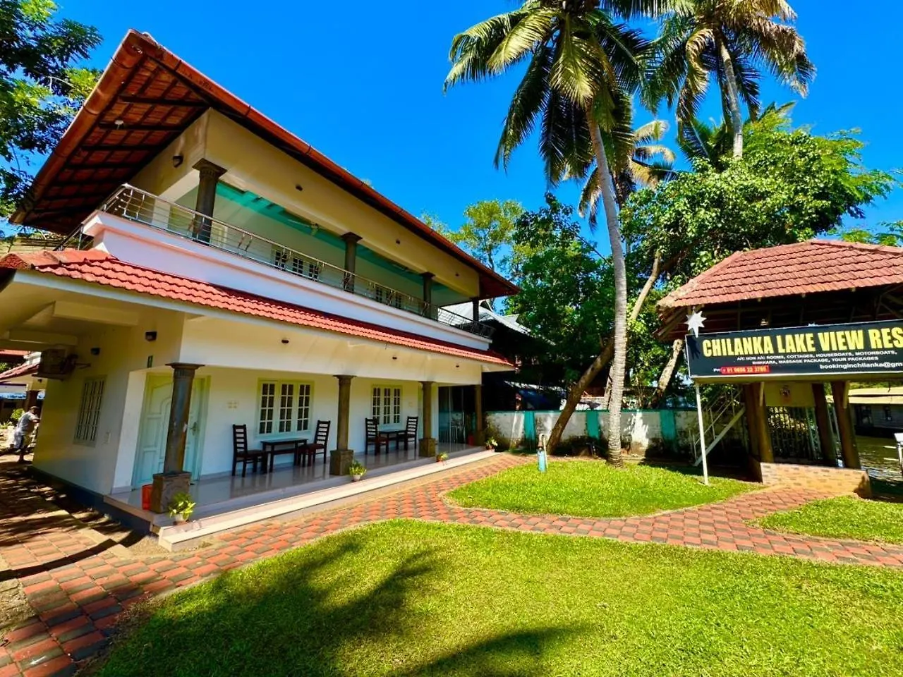 Chilanka Lake View Resort Alappuzha Séjour chez l'habitant