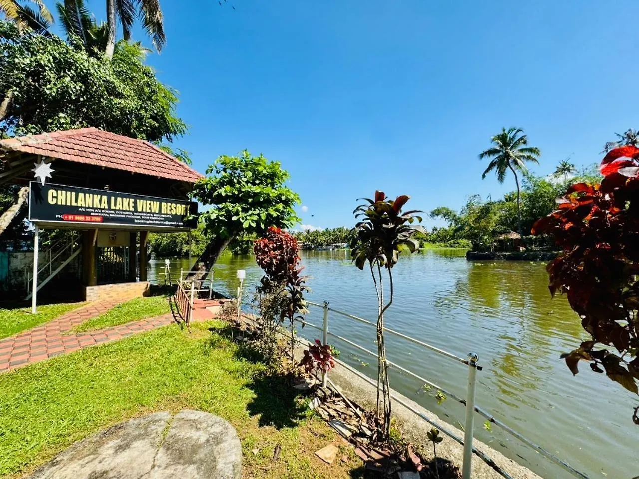 Habitación en casa particular Chilanka Lake View Resort Alappuzha