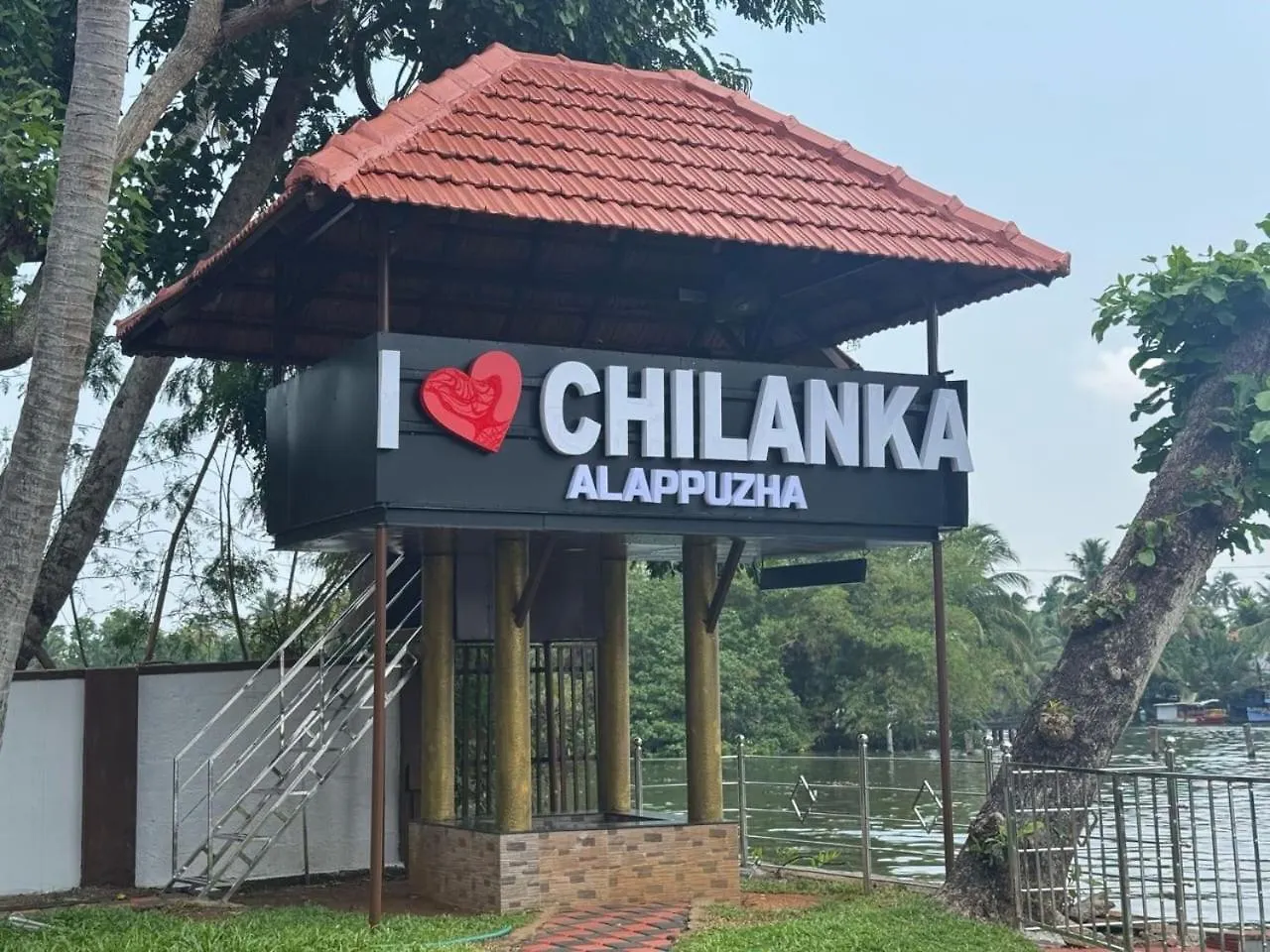 Habitación en casa particular Chilanka Lake View Resort Alappuzha India
